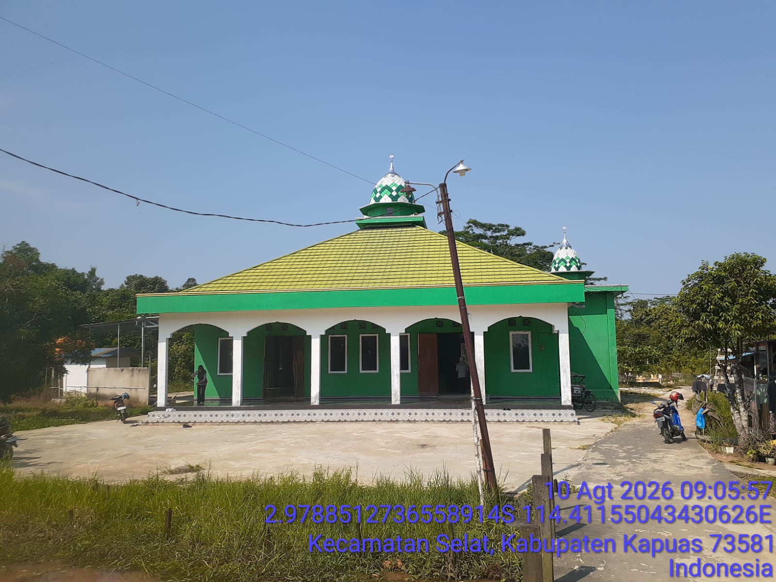 AL MUJAHIDIN